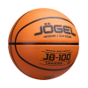 Мяч баскетбольный Jogel JB-100 №6