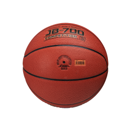 Мяч баскетбольный Jogel JB-700 №5
