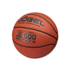 Мяч баскетбольный Jogel JB-500 №6