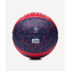 Мяч баскетбольный JOGEL Streets ALL-STAR №7