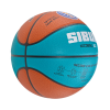 Мяч баскетбольный JÖGEL JB-1000 ECOBALL 2.0 №6