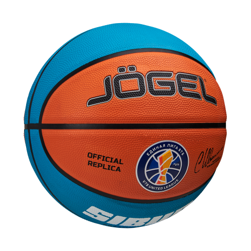 Мяч баскетбольный Training ECOBALL 2.0 Replica №7