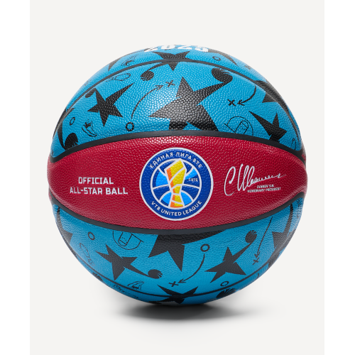 Мяч баскетбольный JÖGEL Allstar-2025 №7