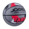 Мяч баскетбольный Jogel Streets FAKE №7