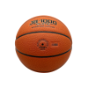 Мяч баскетбольный Jogel FIBA JB-1000 ELITE №7