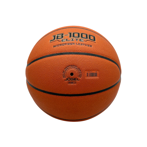 Мяч баскетбольный Jogel FIBA JB-1000 ELITE №7
