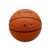 Мяч баскетбольный FIBA JB-1000 ELITE №6