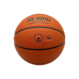 Мяч баскетбольный FIBA JB-1000 ELITE №6