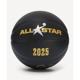 Мяч баскетбольный Jogel Money Ball-2025 №7