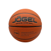 Мяч баскетбольный Jogel FIBA JB-1000 ELITE №7