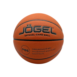 Мяч баскетбольный Jogel FIBA JB-1000 ELITE №7