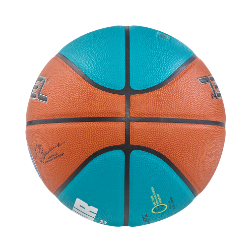 Мяч баскетбольный JÖGEL JB-1000 ECOBALL 2.0 №6