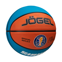 Мяч баскетбольный Training ECOBALL 2.0 Replica №3