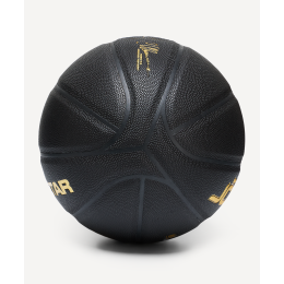 Мяч баскетбольный Jogel Money Ball-2025 №7