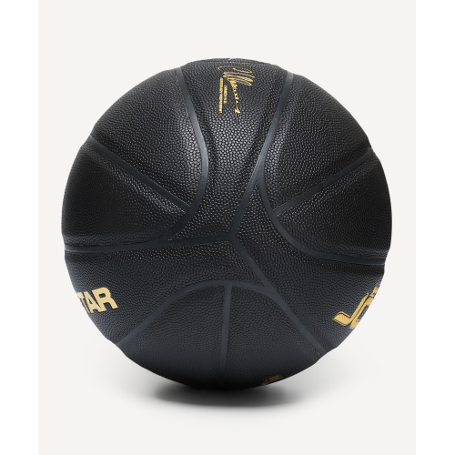 Мяч баскетбольный Jogel Money Ball-2025 №7
