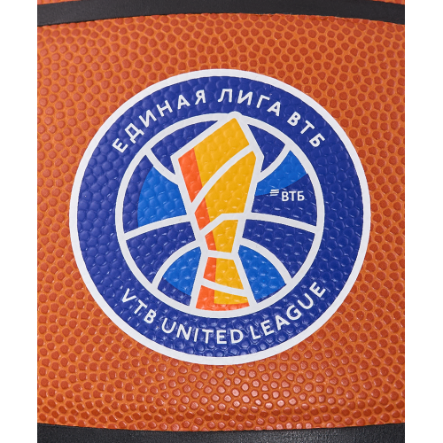 Мяч баскетбольный JÖGEL JB-1000 ECOBALL 2.0 №6