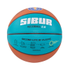 Мяч баскетбольный JÖGEL JB-1000 ECOBALL 2.0 №6