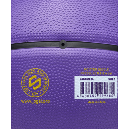 Мяч баскетбольный JOGEL Streets Legend24 №7