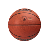 Мяч баскетбольный Jogel JB-500 №6