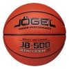 Мяч баскетбольный Jogel JB-500 №5