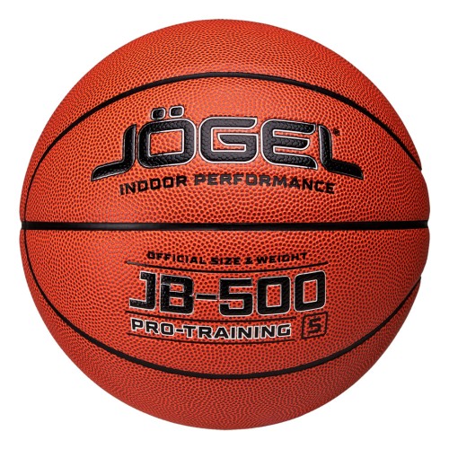 Мяч баскетбольный Jogel JB-500 №5