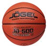 Мяч баскетбольный Jogel JB-500 №6