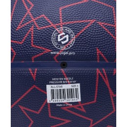 Мяч баскетбольный JOGEL Streets ALL-STAR №6