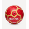 Мяч футбольный JOGEL Flagball Firebird №5