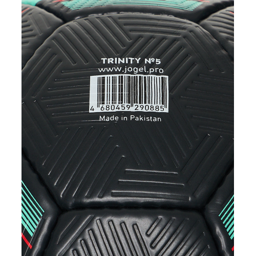 Мяч футбольный Jogel Trinity №5