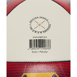 Мяч футбольный Jogel Primero №5