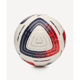 Мяч футбольный JOGEL Meridian Mini Russian Cup №1