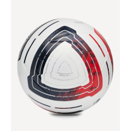 Мяч футбольный Jogel Meridian Elite №5, размер 5