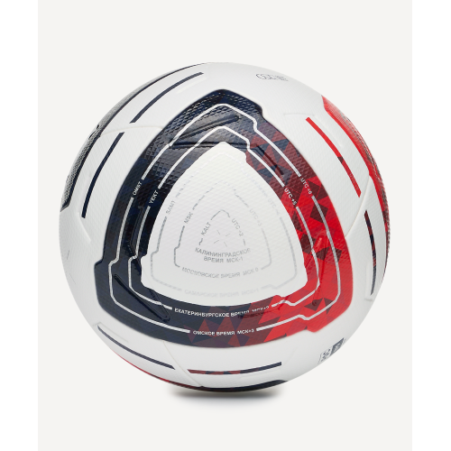 Мяч футбольный Jogel Meridian Elite №5