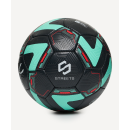 Мяч футбольный Jogel Trinity №5, размер 5