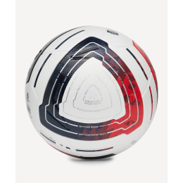 Мяч футбольный Jogel Meridian Elite №5, размер 5