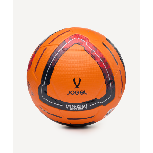 Мяч футбольный JOGEL Meridian Elite Winter №5 (РФС ПРО)