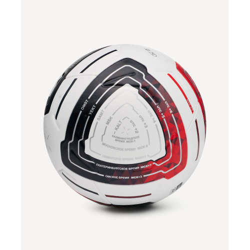 Мяч футбольный JOGEL Meridian Elite №5 (сезон 26/27 РФС ПРО)