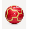 Мяч футбольный JOGEL Flagball Firebird №5