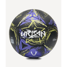 Мяч футбольный Jogel Urban №5, черный, размер 5
