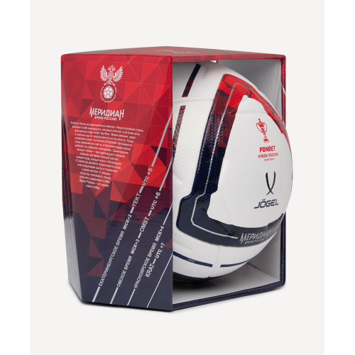 Мяч футбольный JOGEL Meridian Elite RUSSIAN CUP BOX №5