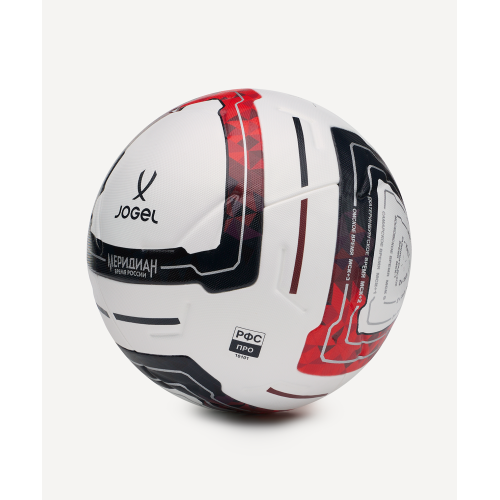 Мяч футбольный JOGEL Meridian Elite №5 (сезон 26/27 РФС ПРО)