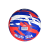 Мяч футбольный Jogel Russia Tricolor №1