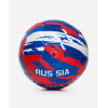 Мяч футбольный JOGEL Flagball Tricolor №5