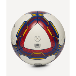 Мяч футбольный Jogel Primero №5