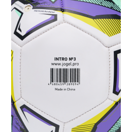 Мяч футбольный Jogel Intro №3, белый, размер 3