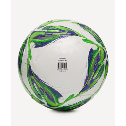 Мяч футбольный Jogel Triumph Elite YFL №5, размер 5