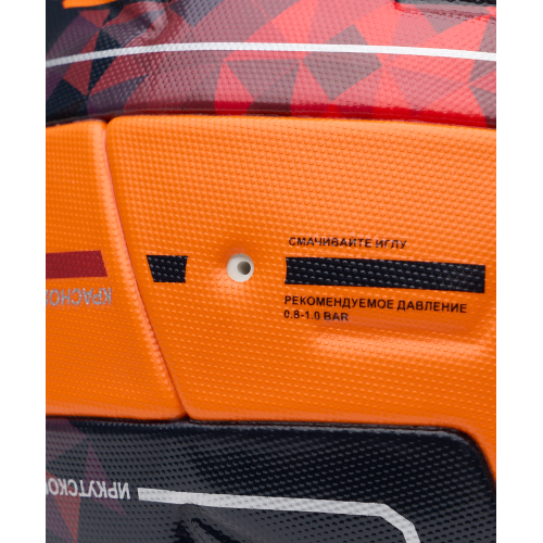 Мяч футбольный JOGEL Meridian Elite Winter №5 (РФС ПРО)