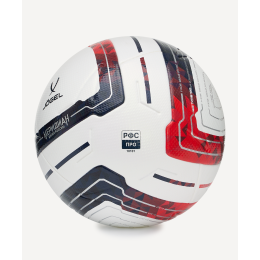 Мяч футбольный Jogel Meridian Elite №5, размер 5