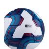 Мяч футбольный Jogel Elite №5 (BC20)