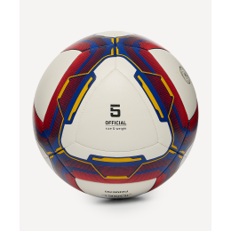 Мяч футбольный Jogel Primero №5